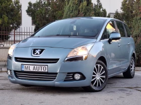 Peugeot 5008 1.6HDI 112hp * EURO 5 * КЛИМАТРОНИК * ЛИЗИНГ  *  - 7500 лв. / 3834.69 € - 14836077 3