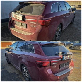 Toyota Avensis 1.8 VVT-i | С ГАРАНЦИЯ | ОЧАКВАН ВНОС - 24500 лв. / 12526.65 € - 97408957 2