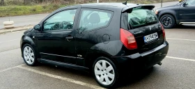 Citroen C2 1.6 VTR * * * АВТОМАТИК* * *  - 1950 € / 3813.87 лв. - 65544507 7