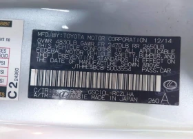 Lexus RC 350 - 16881 € / 33016.37 лв. - 93207635 9