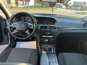 Mercedes-Benz C 220 С регистрация  - 6100 € / 11930.56 лв. - 26513028 8