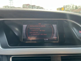 Audi A5 - 8500 € / 16624.56 лв. - 63513962 7