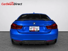 BMW 440 xDrive* Gran Coupe* АвтоКредит * (ЦЕНА ДО БГ) - 20999 € / 41070.47 лв. - 75004687 5