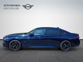 BMW 750 xDrive | Mobile.bg � ����� ������ 3