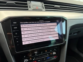 VW Passat | Mobile.bg � ����� ������ 16
