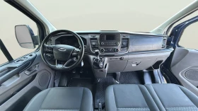 Ford Transit Custom 2.0 EcoBlue | Auto.bg — изображение 9