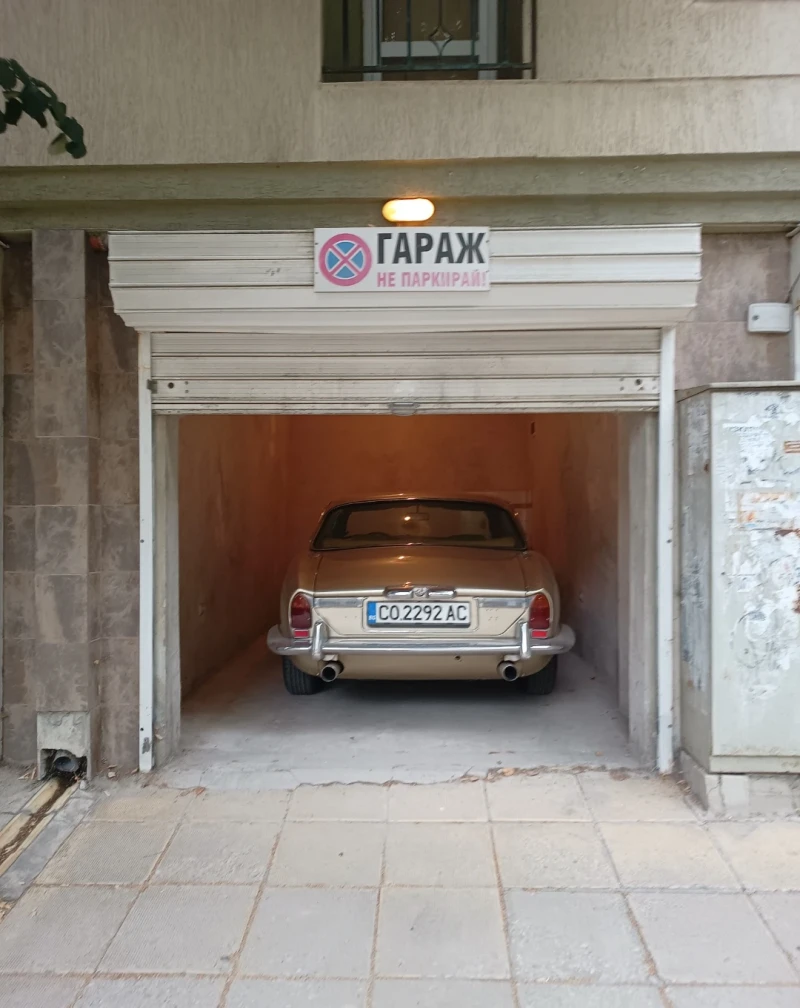 Jaguar Xj 4, 2 Long, снимка 17 - Автомобили и джипове - 49369970