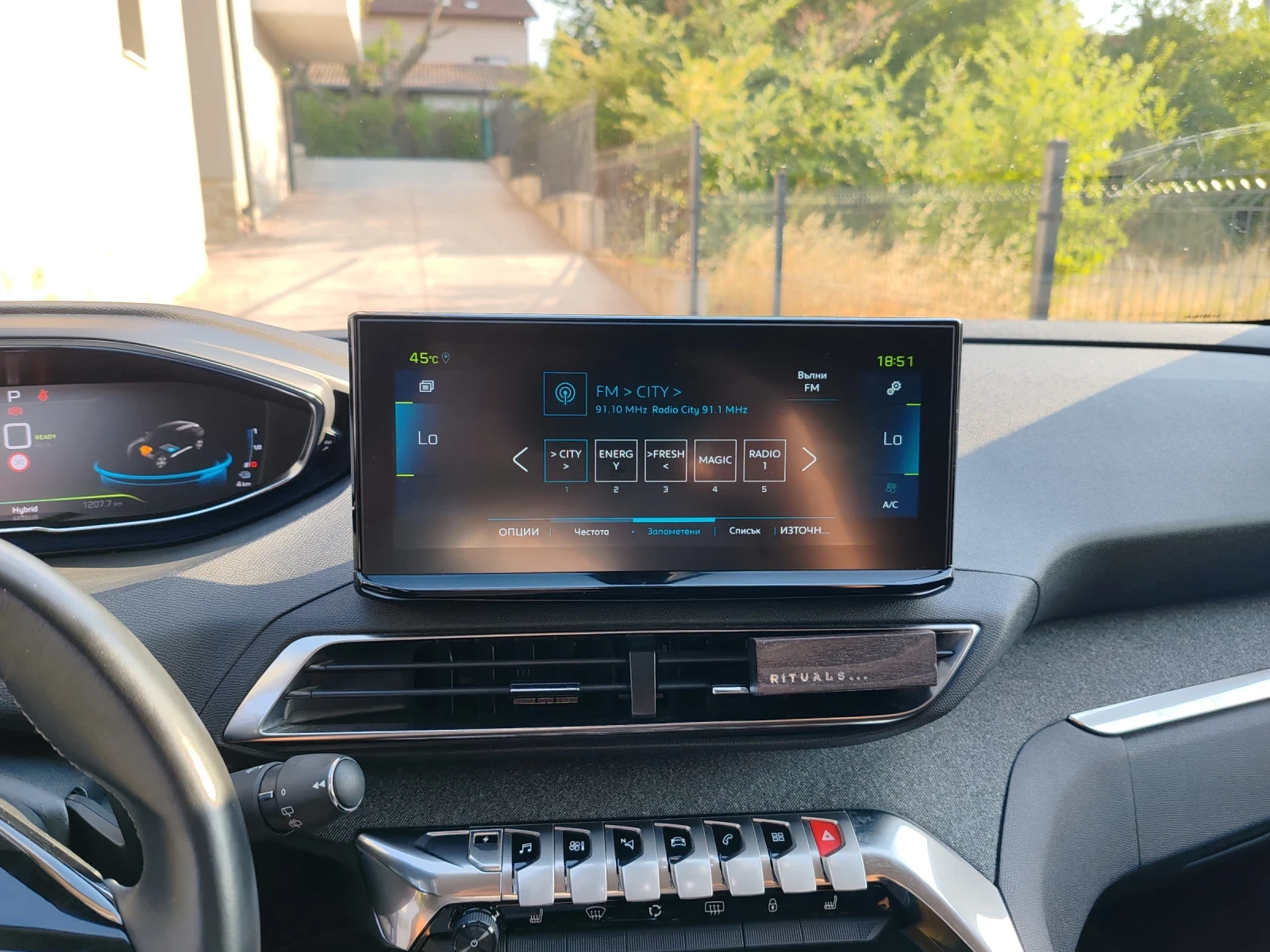 Peugeot 3008 Plug-in Hybrid - изображение 8