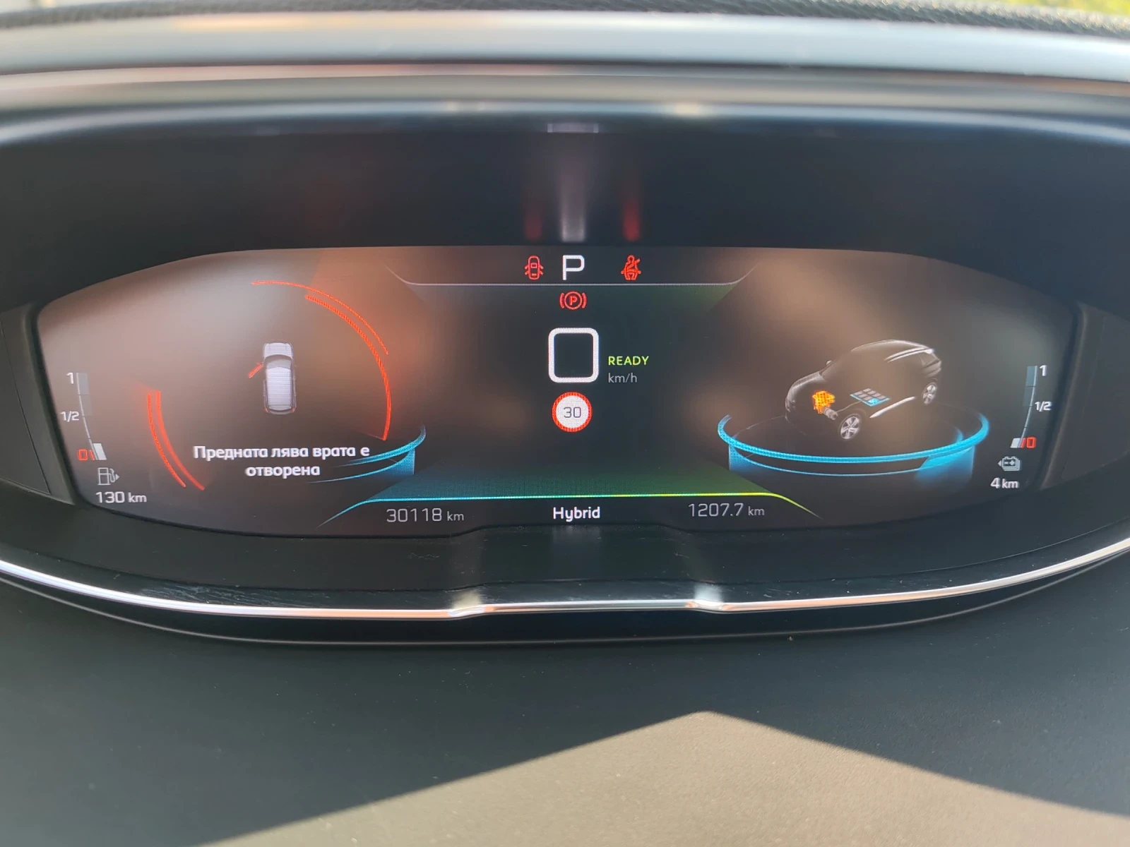 Peugeot 3008 Plug-in Hybrid - изображение 9