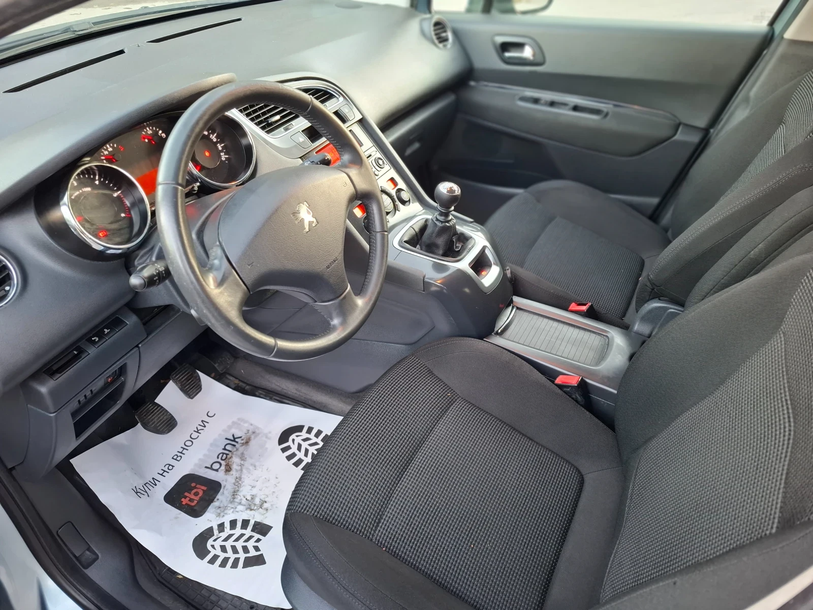 Peugeot 5008 1.6HDI 112hp * EURO 5 * КЛИМАТРОНИК * ЛИЗИНГ  *  | Mobile.bg — изображение 12