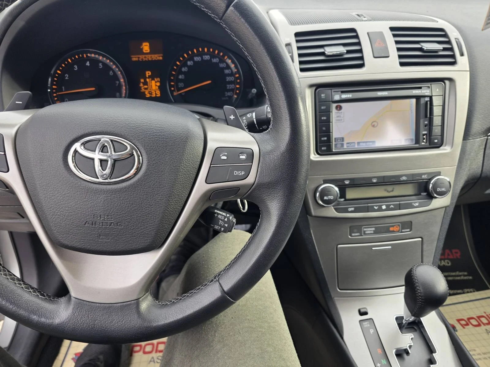 Toyota Avensis 1.8 БЕНЗИН Автоматик - изображение 7