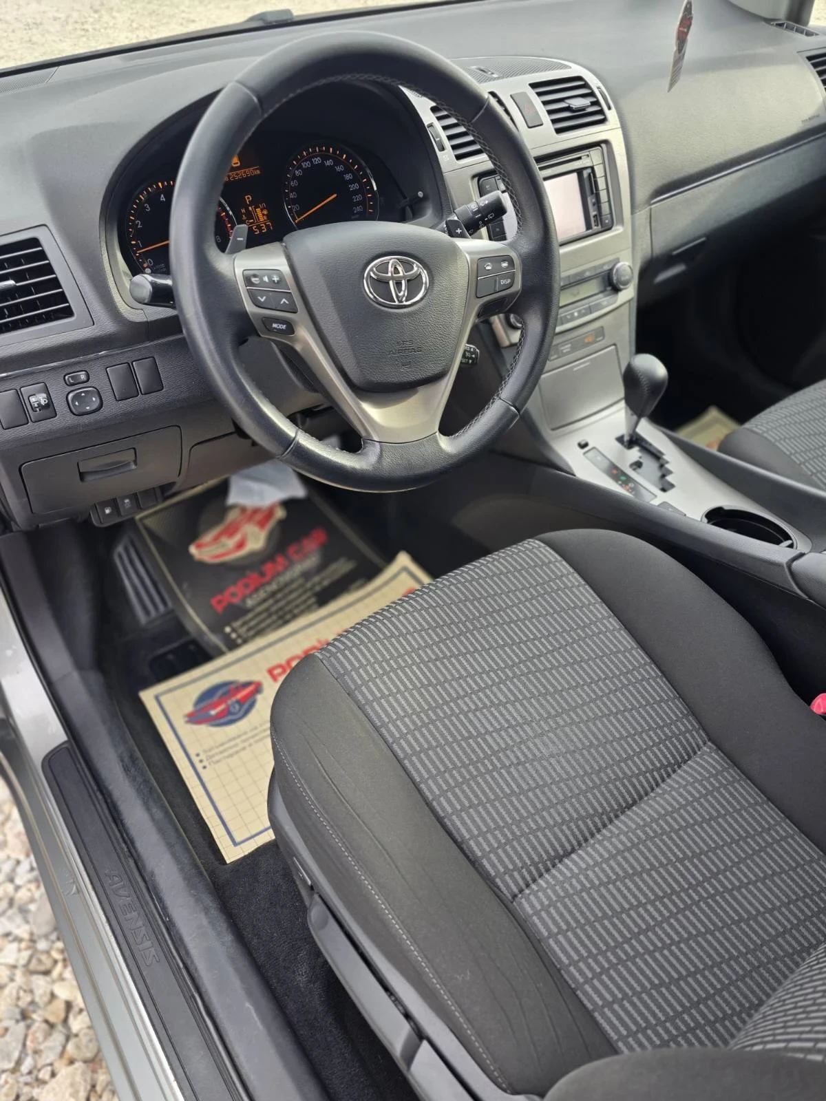 Toyota Avensis 1.8 БЕНЗИН Автоматик - изображение 6