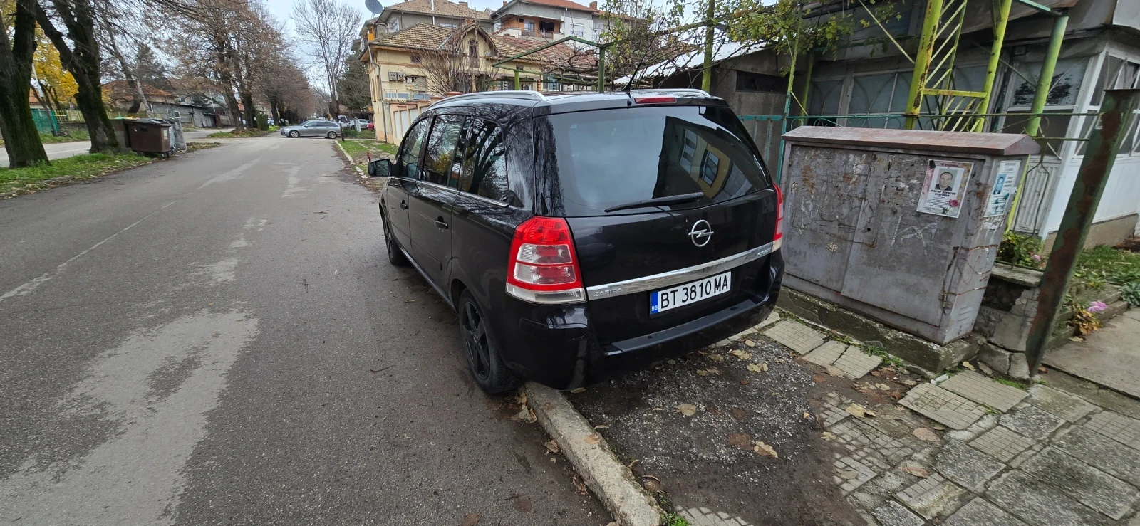 Opel Zafira | Mobile.bg   3