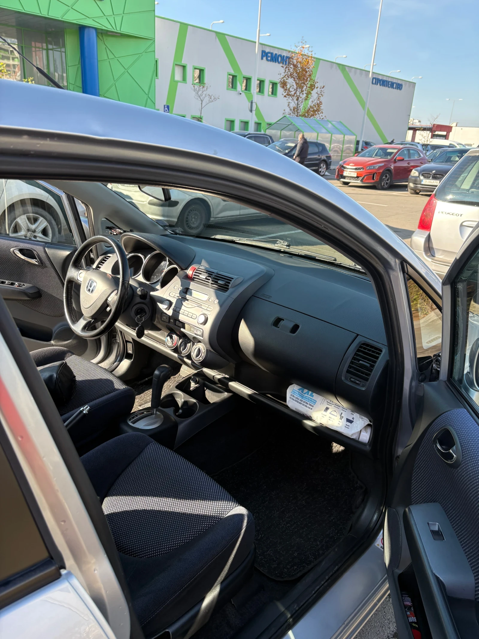 Honda Jazz | Mobile.bg � ����������� 13