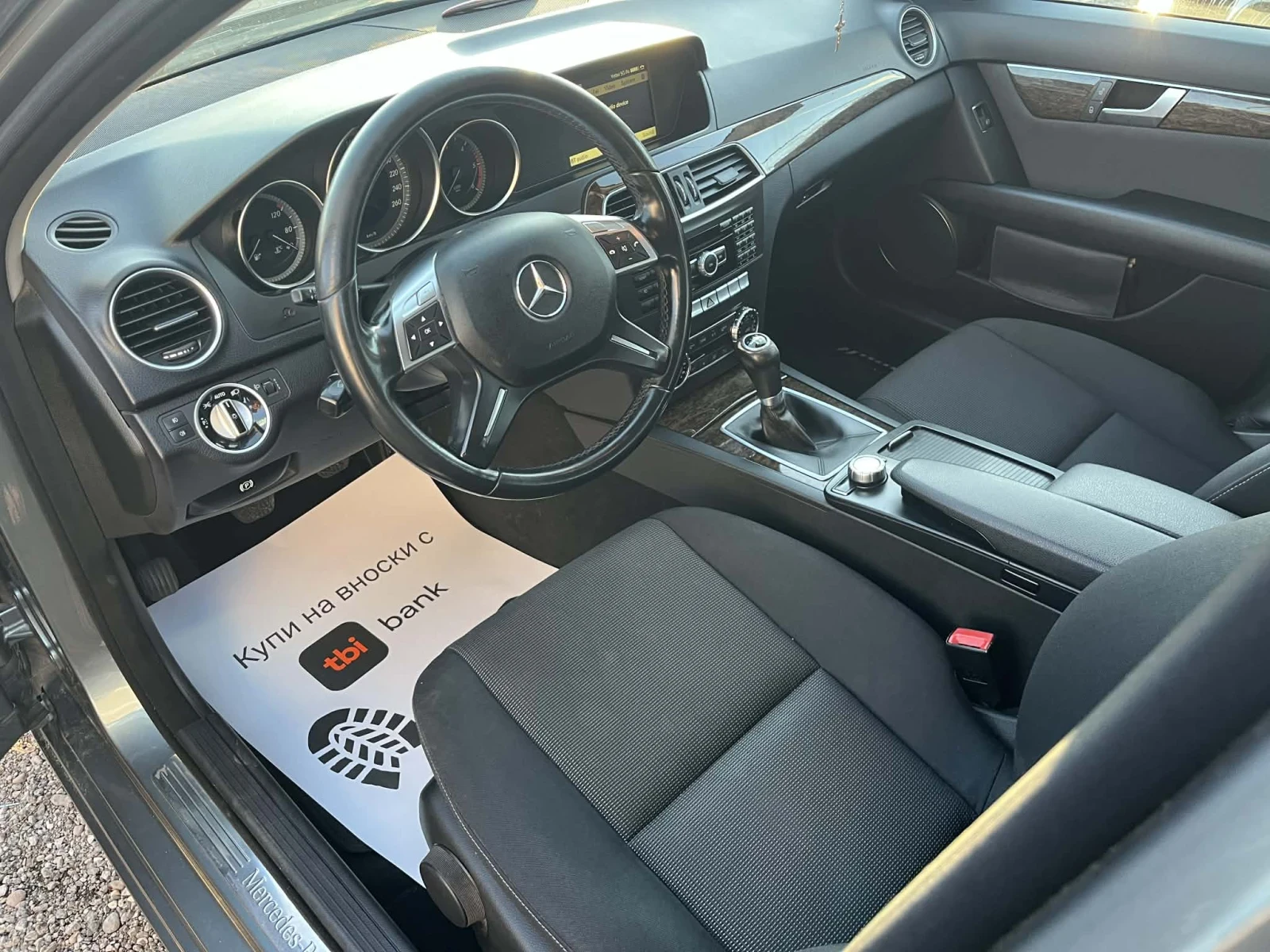 Mercedes-Benz C 220 С регистрация , снимка 10 - Автомобили и джипове - 53960468