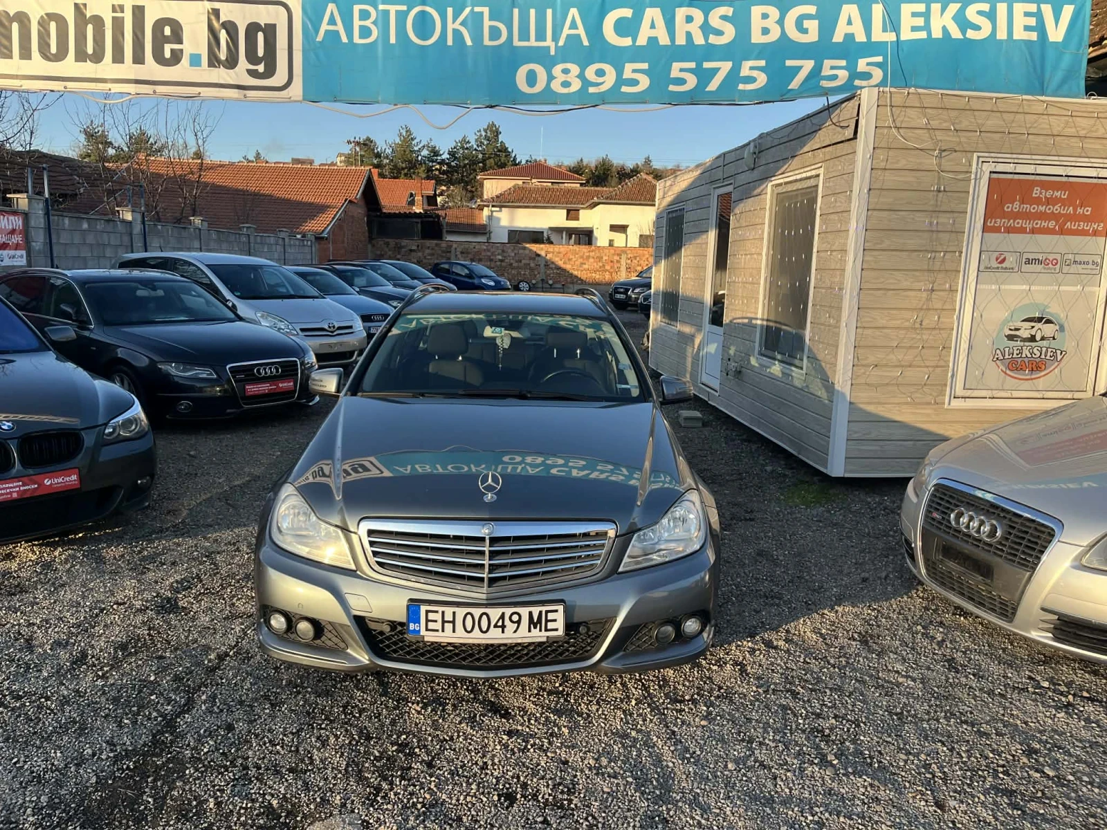 Mercedes-Benz C 220 С регистрация , снимка 3 - Автомобили и джипове - 53960468