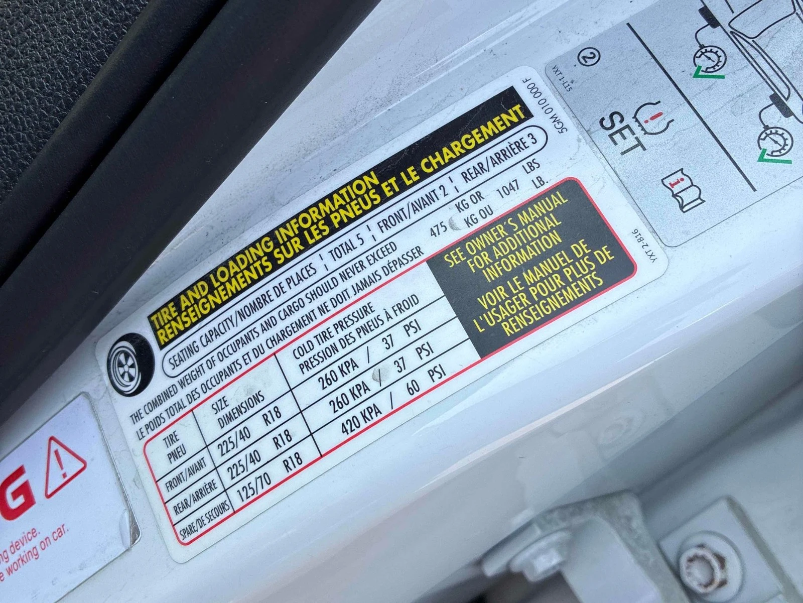 VW Golf GTI С РЕГИСТРАЦИЯ & АВТО КРЕДИТ, снимка 14 - Автомобили и джипове - 54067598