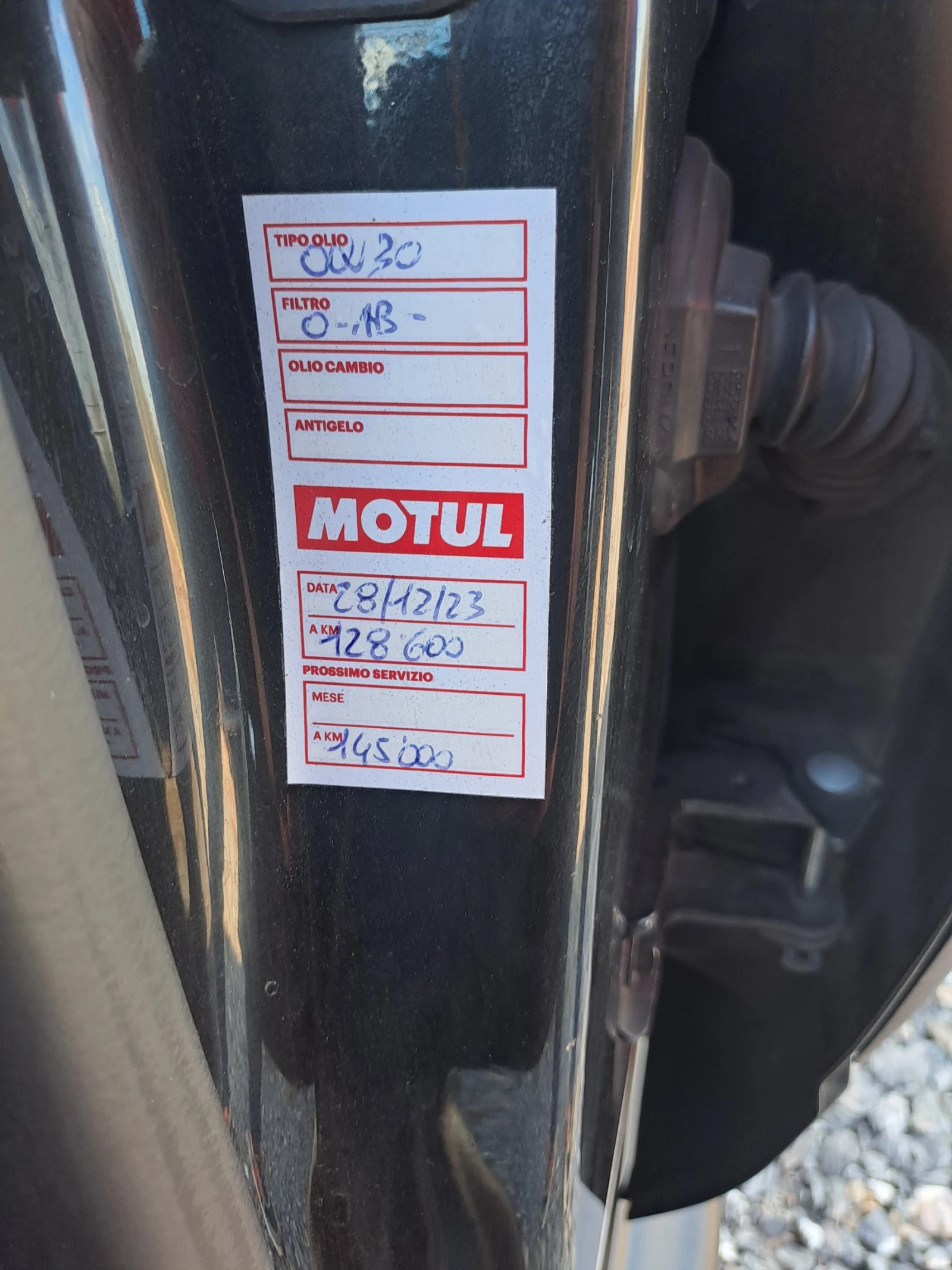 Citroen C4 Cactus 1.2i EURO 6B, снимка 10 - Автомобили и джипове - 54201080