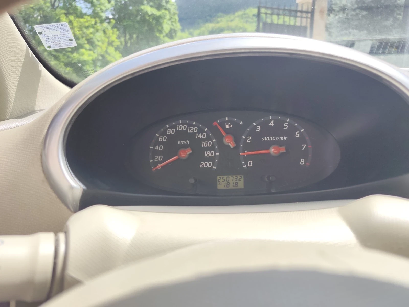 Nissan Micra 1.2 (Газ/Бензин) - НАПЪЛНО ОБСЛУЖЕНА, снимка 8 - Автомобили и джипове - 54674120
