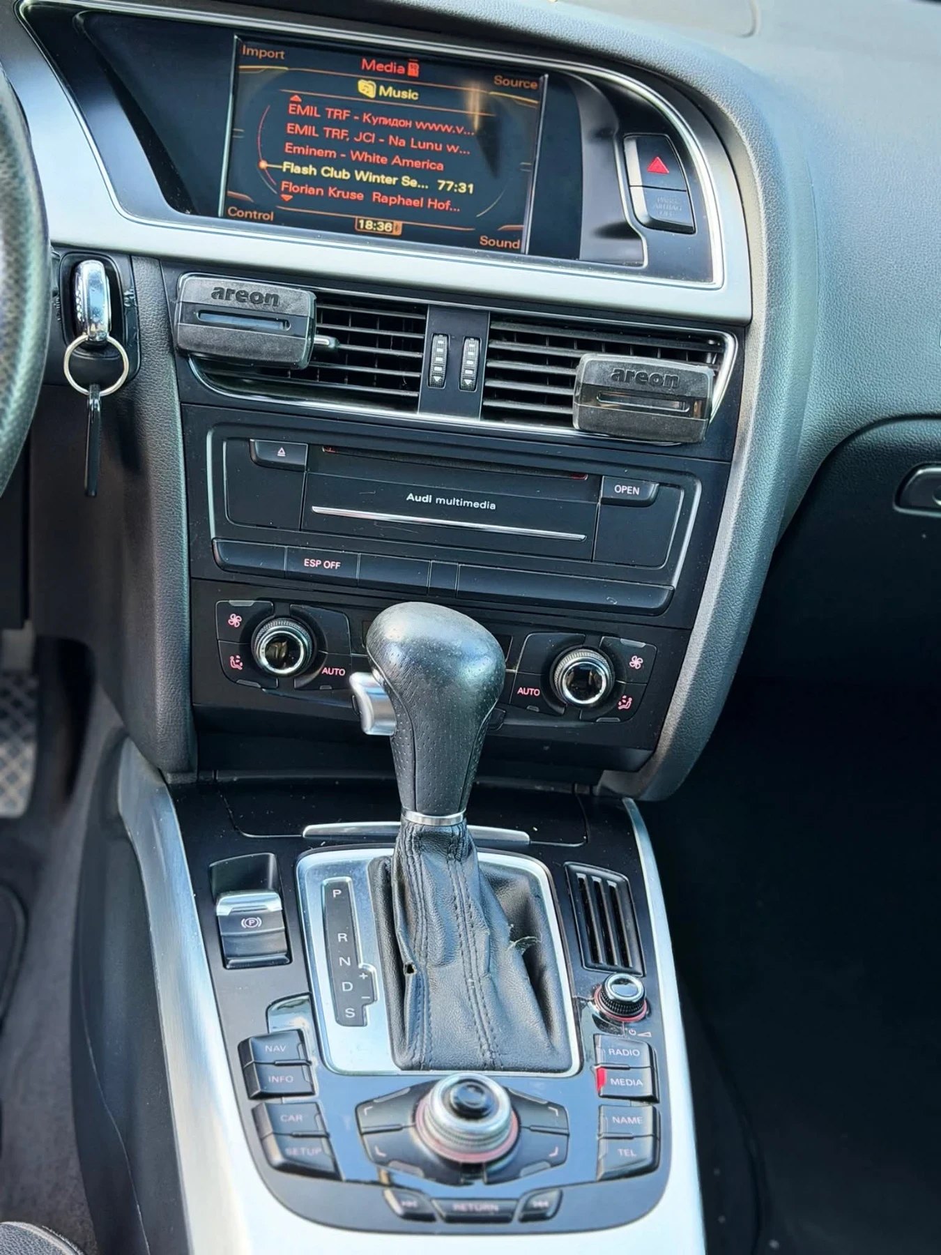 Audi A5 3.0 TDI Quattro  | Mobile.bg � ����������� 14