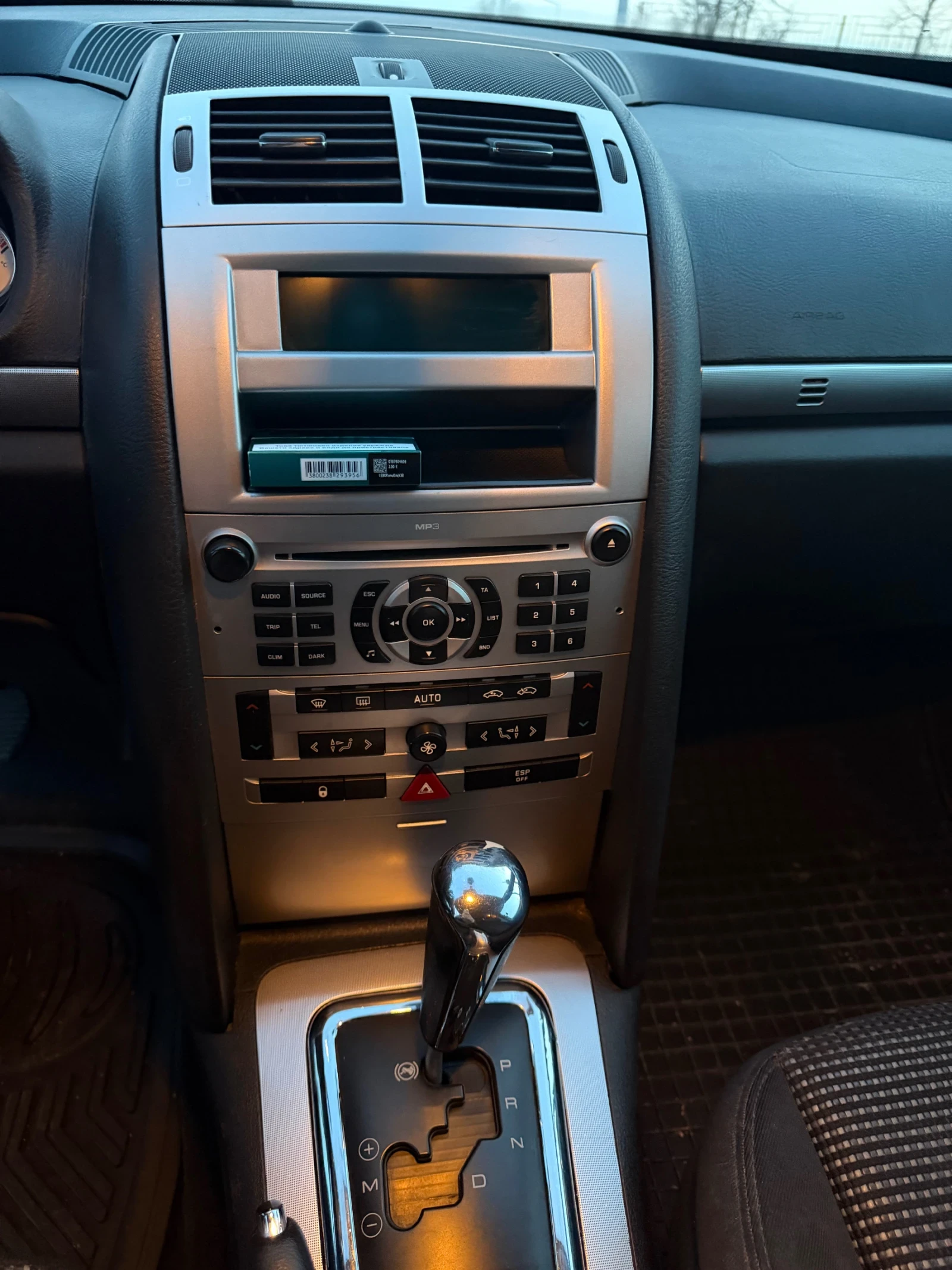 Peugeot 407, снимка 10 - Автомобили и джипове - 54802442