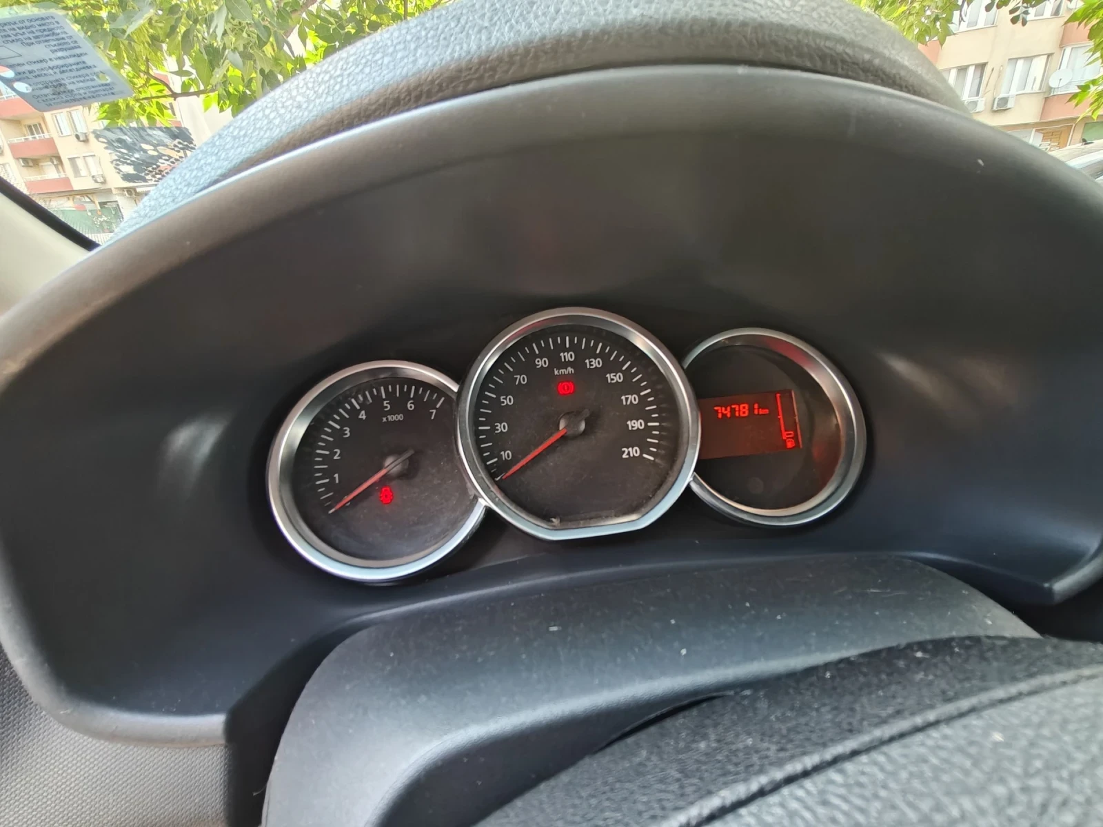 Dacia Logan, снимка 5 - Автомобили и джипове - 54977289