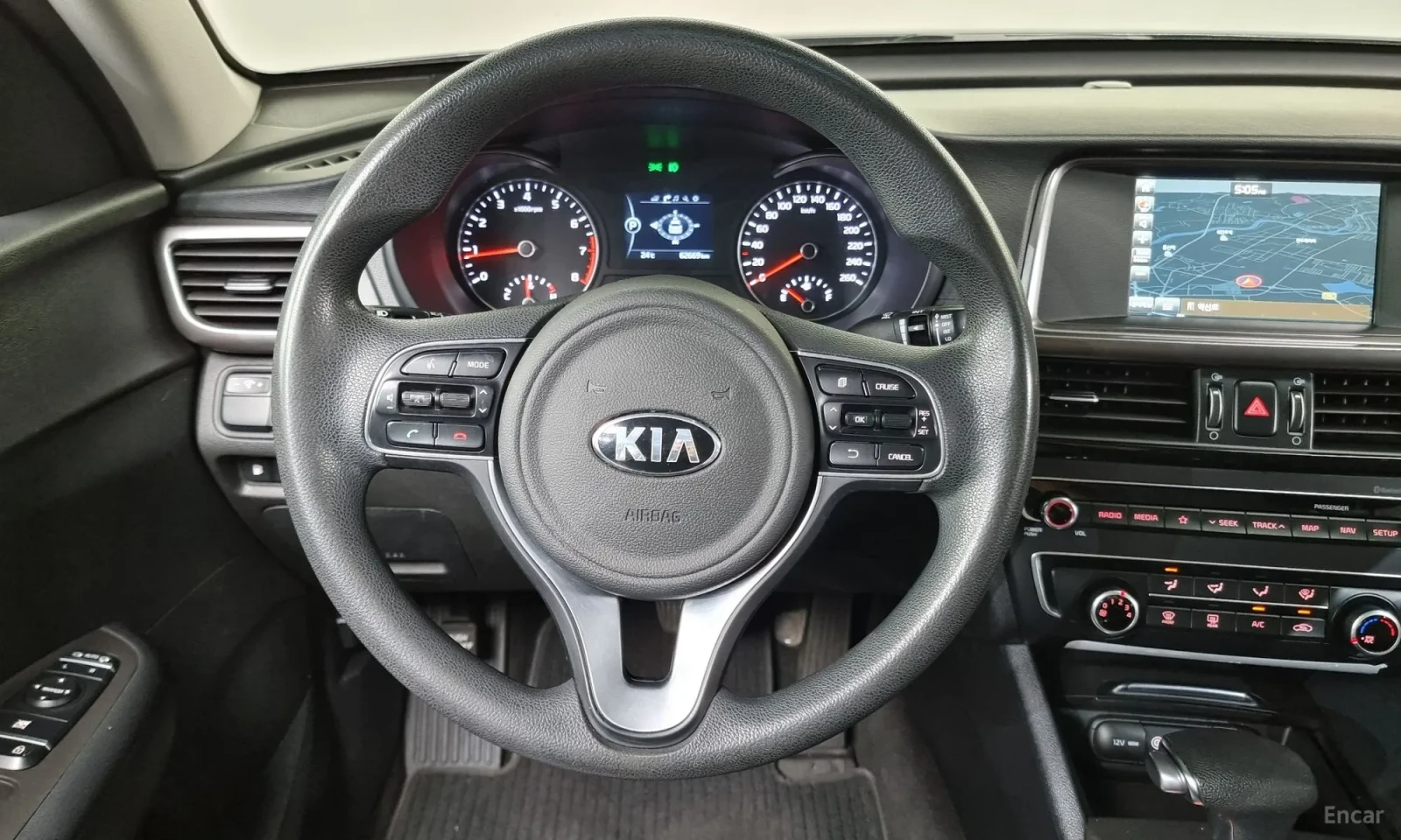 Kia K5, снимка 15 - Автомобили и джипове - 55212561