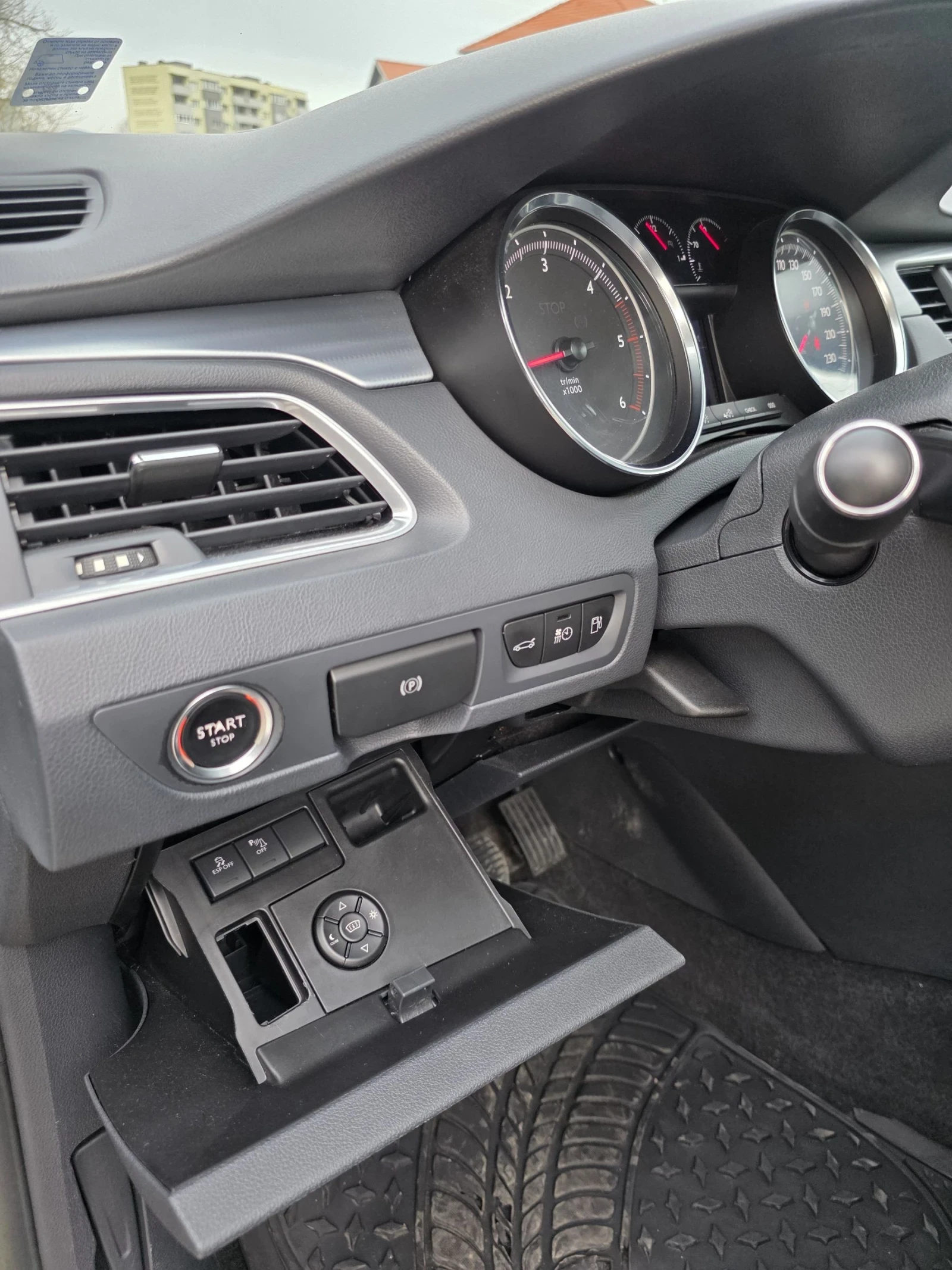 Peugeot 508 GT 2.2hdi JBL печка, снимка 15 - Автомобили и джипове - 55244785