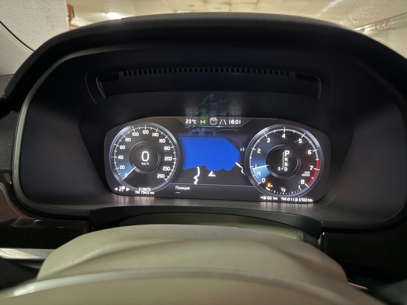 Volvo S90, снимка 14 - Автомобили и джипове - 55245347