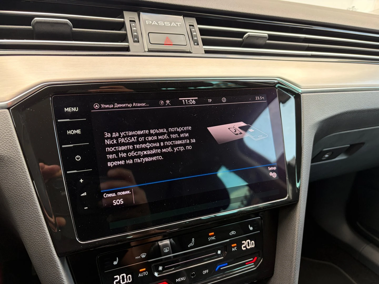 VW Passat | Mobile.bg � ����������� 15