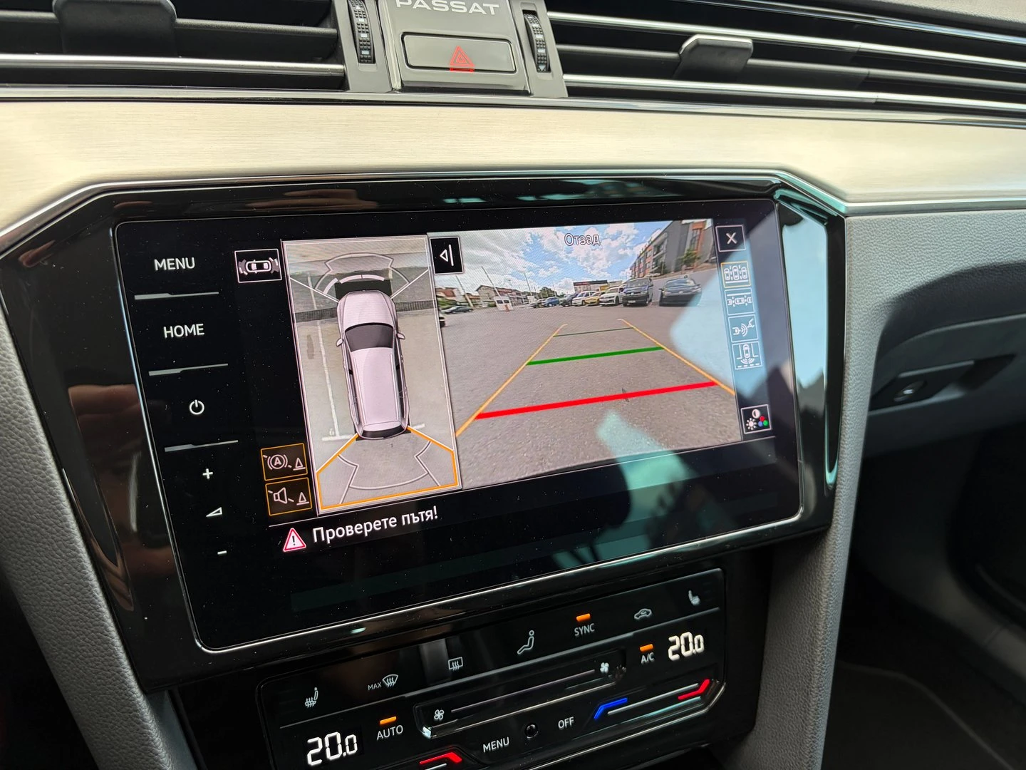VW Passat | Mobile.bg � ����������� 14