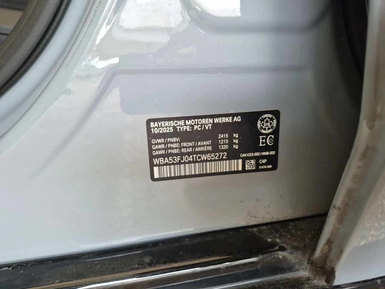 BMW 530 * 530I XDRIVE * CARFAX * БЕЗ ПЪРВОНАЧАЛНА ВНОСКА* , снимка 15 - Автомобили и джипове - 55795662