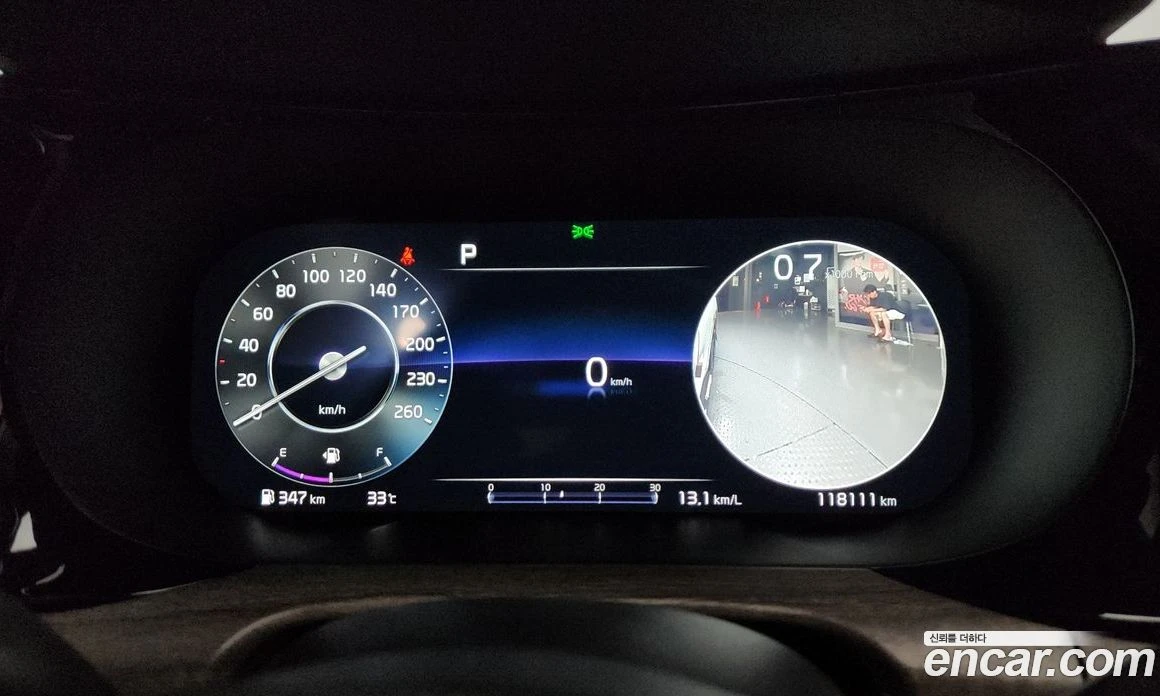 Kia K5 2.0 Noblesse, снимка 8 - Автомобили и джипове - 55826758
