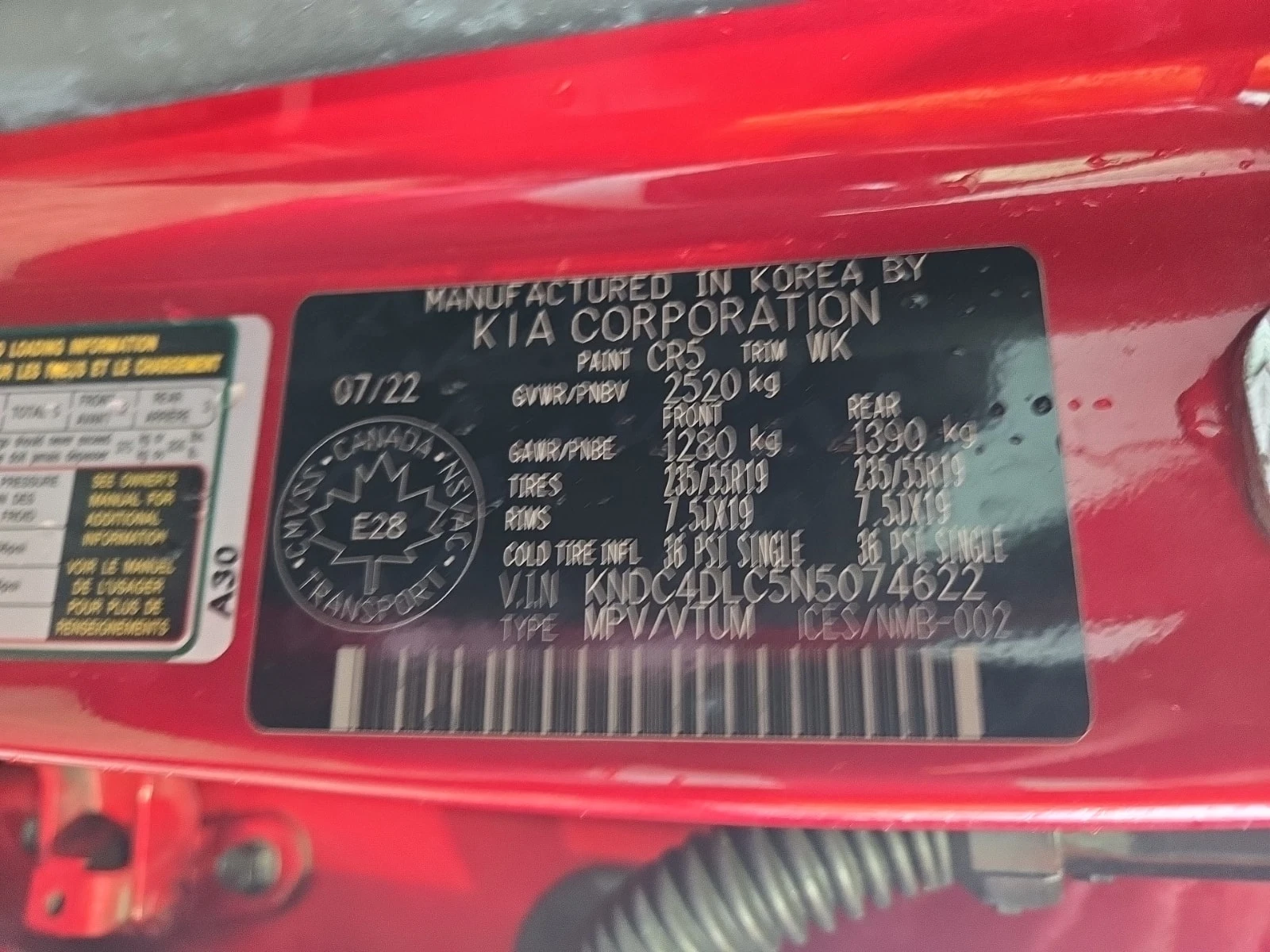 Kia EV6 LONG RANGE W/GT LINE PKG 1/CARFAX/КОЖА/ФИНАНСИРАНЕ, снимка 16 - Автомобили и джипове - 55990421