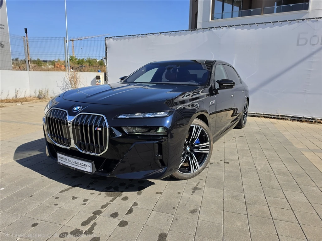 BMW 760 xDrive