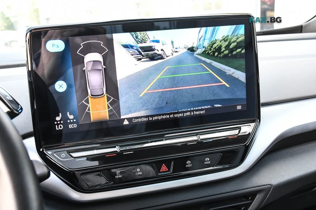VW ID.4 Pro S * ���������� * (���� �� ��) | Mobile.bg � ����������� 14