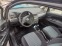 Обява за продажба на Fiat Punto 1.4 automatic  ~4 400 лв. - изображение 4