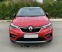 Обява за продажба на Renault Arkana Mild-hybrid 1.6 ~51 500 лв. - изображение 2