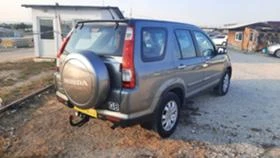 Honda Cr-v 2,2 I-CDTI, снимка 4