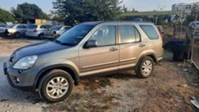 Honda Cr-v 2,2 I-CDTI, снимка 3