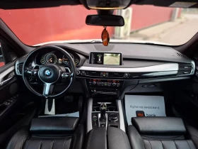 BMW X5 40D * M-PACK * ПАНОРАМА * КАМЕРИ * EURO 6 * , снимка 14