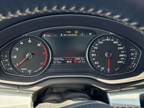 Audi Q5 * Progressiv * CARFAX * ЦЕНА ДО БГ, снимка 9