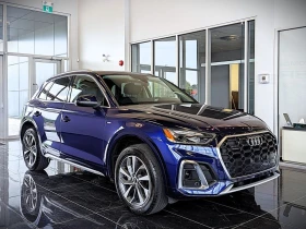 Audi Q5 * QUATTRO * PANO * Автокредит * (Цена до България), снимка 3
