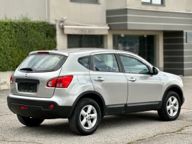 Nissan Qashqai 1.5DCI ИТАЛИЯ, снимка 5