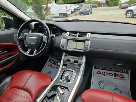 Land Rover Range Rover Evoque 2.0D-180= 4x4= 9= FACE= = MERIDIAN= LED | Mobile.bg    13