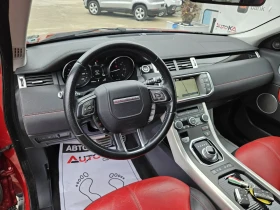 Land Rover Range Rover Evoque 2.0D-180= 4x4= 9= FACE= = MERIDIAN= LED | Mobile.bg    8