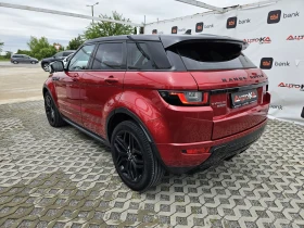 Land Rover Range Rover Evoque 2.0D-180= 4x4= 9= FACE= = MERIDIAN= LED | Mobile.bg    5