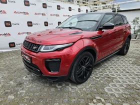 Land Rover Range Rover Evoque 2.0D-180= 4x4= 9= FACE= = MERIDIAN= LED | Mobile.bg    6
