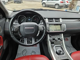 Land Rover Range Rover Evoque 2.0D-180= 4x4= 9= FACE= = MERIDIAN= LED | Mobile.bg    11