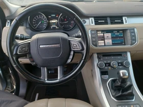 Land Rover Range Rover Evoque 2.2 TD4 Luxury | Mobile.bg    6